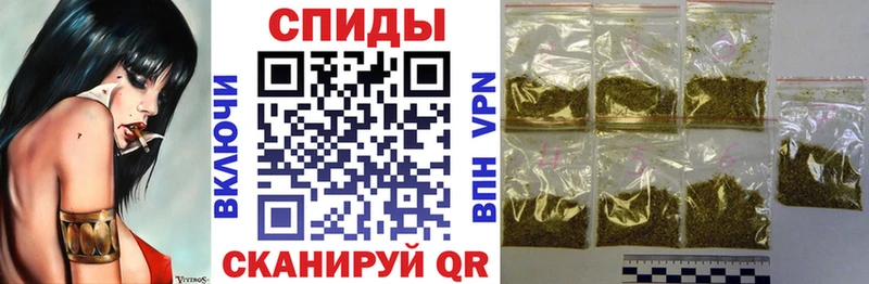 Бутират 1.4BDO  Осташков 