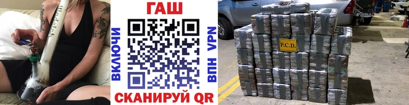 это Telegram  Осташков  Гашиш Изолятор  где продают наркотики 