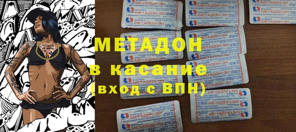 первитин Алзамай