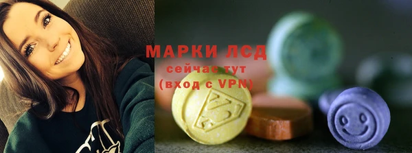 героин Алексин