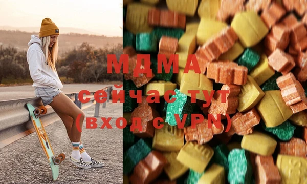 первитин Алзамай