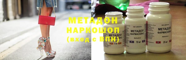 сатива Алексеевка