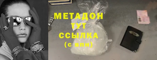 первитин Алзамай
