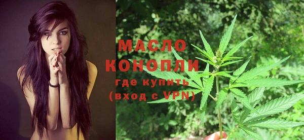 кокс Абдулино