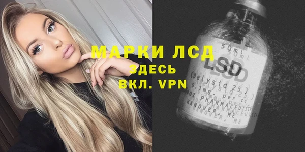 сатива Алексеевка