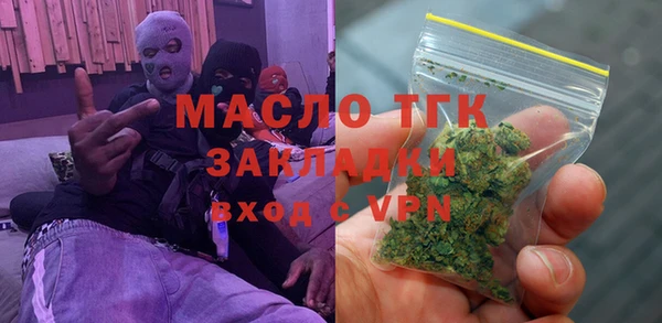 первитин Алзамай