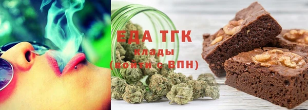 героин Алексин