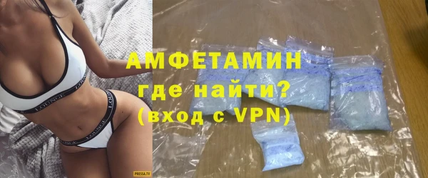 сатива Алексеевка