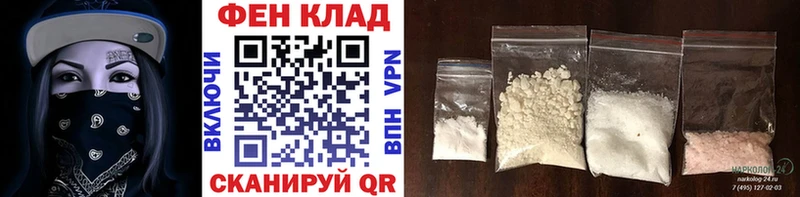 Первитин винт  Осташков 